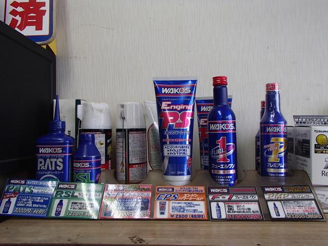 グッドマイカー商会6