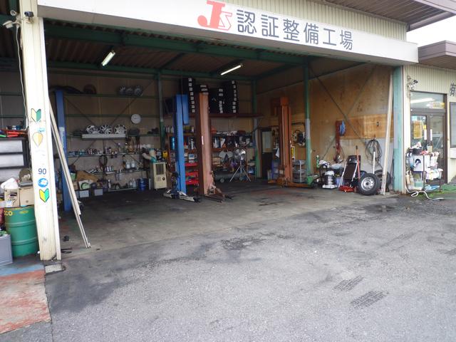 株式会社パートナーズ(1枚目)