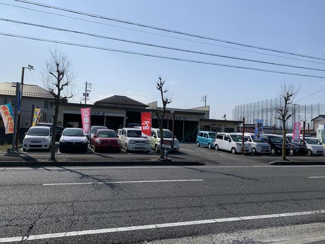株式会社パートナーズ(3枚目)