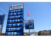 この看板が目印です