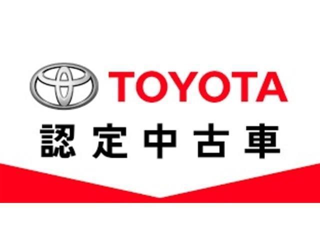 ネッツトヨタ岐阜 株 u car大垣店 岐阜県大垣市 中古車なら グーネット ネッツトヨタ岐阜 株 u car大垣店 岐阜県大垣市 中古車なら グーネット