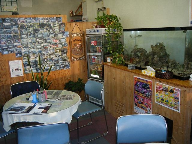 プレステージ サービス紹介の5つ目