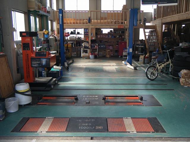 プレステージ サービス紹介の6つ目