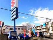 県道２９号線「本町５丁目」交差点を南へ