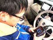 診断機で状態を測定し・・・