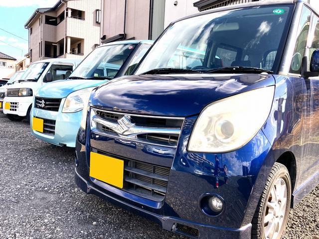 レンタカーも行っています