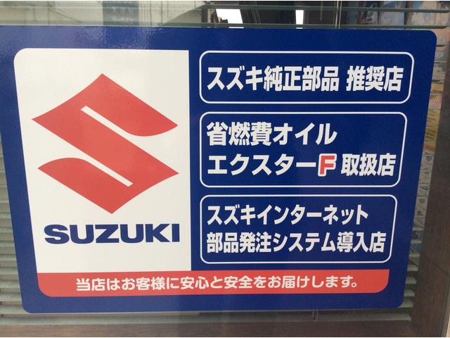 （有）カーギャラリー中央4