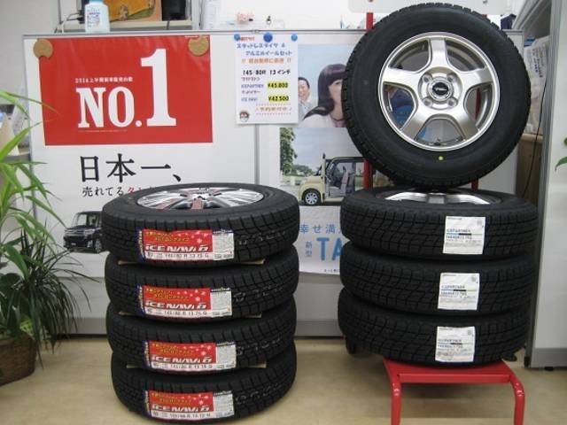 そろそろ スタッドレス いかがですか？(^0^)ﾉ