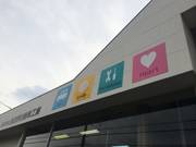 株式会社　加茂野自動車工業3