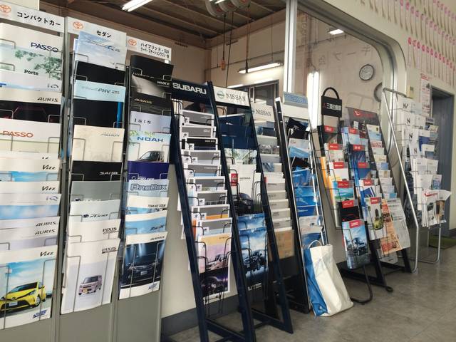 株式会社　加茂野自動車工業5