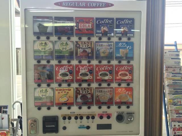 株式会社　加茂野自動車工業8