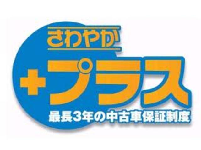 東海マツダ販売（株）　各務原ユーカーランド(4枚目)