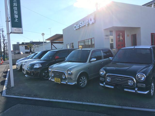 CAR SHOP アルファ サービス紹介の3つ目