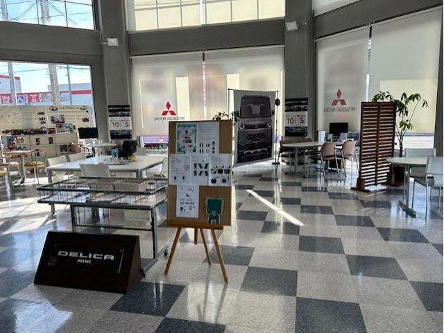 西日本三菱自動車販売(株)可児しもえど店(1枚目)