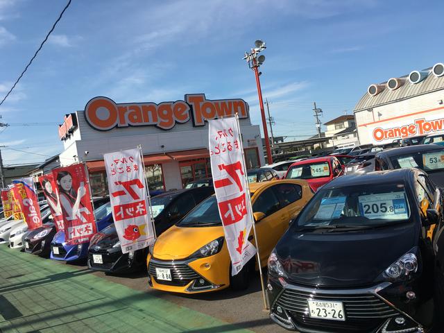 名古屋トヨペット(株) オレンジタウン248(2枚目)