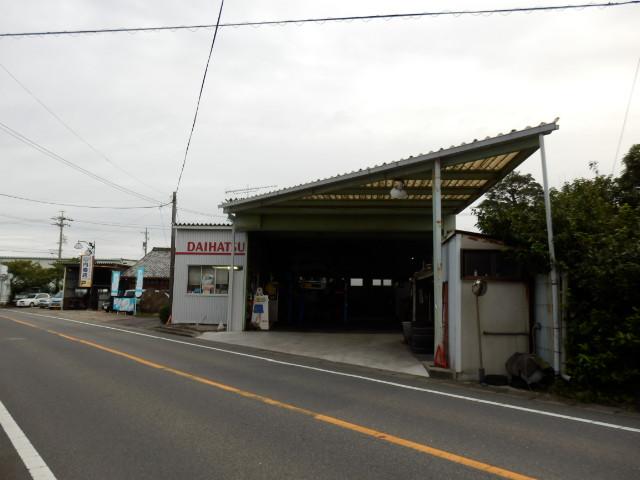 山内商店