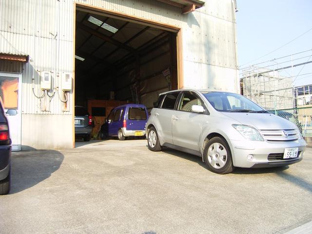 どっとカム サービス紹介の4つ目