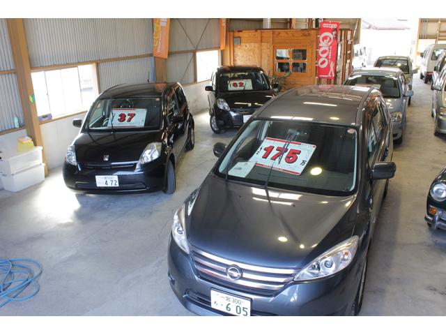 どっとカム サービス紹介の5つ目