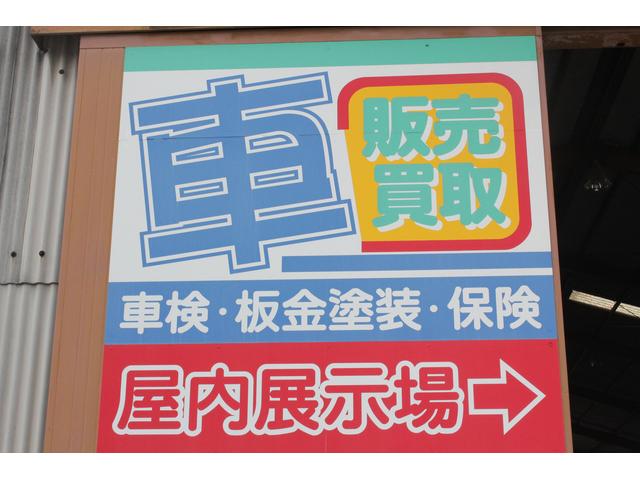 どっとカム サービス紹介の6つ目