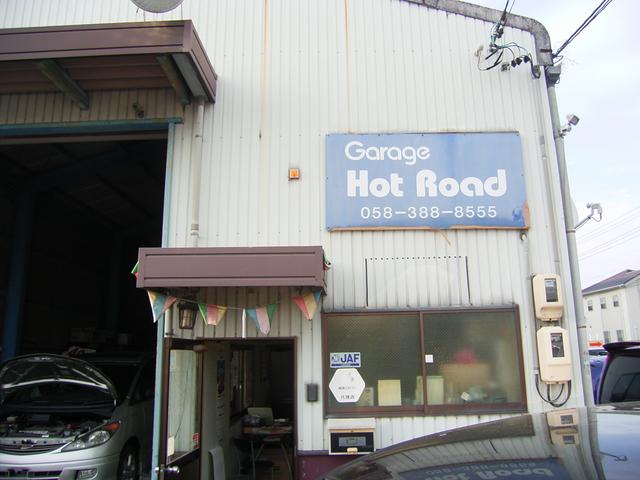 Ｇａｒａｇｅ　Ｈｏｔ　Ｒｏａｄ　ガレージホットロード(5枚目)