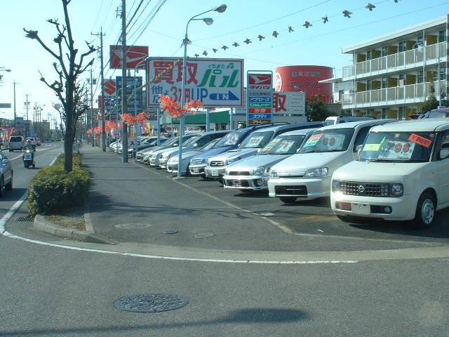 くるまの森パル　（株）長谷川自動車商会