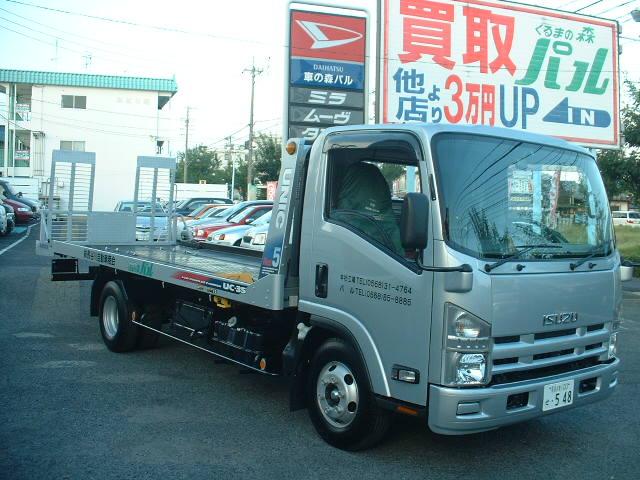 くるまの森パル　（株）長谷川自動車商会(6枚目)