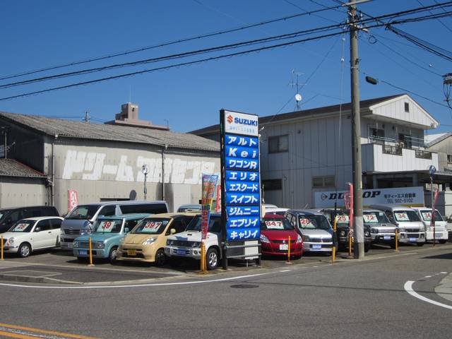 (有)ティーエス自動車(1枚目)