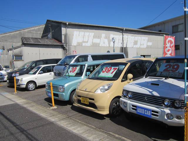 (有)ティーエス自動車(2枚目)