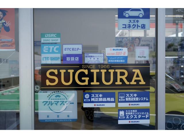 スタッフ紹介3
