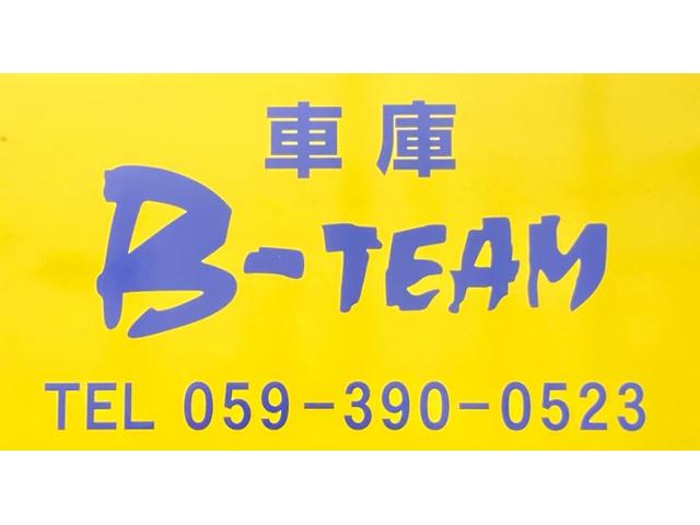 ָ B-TEAM