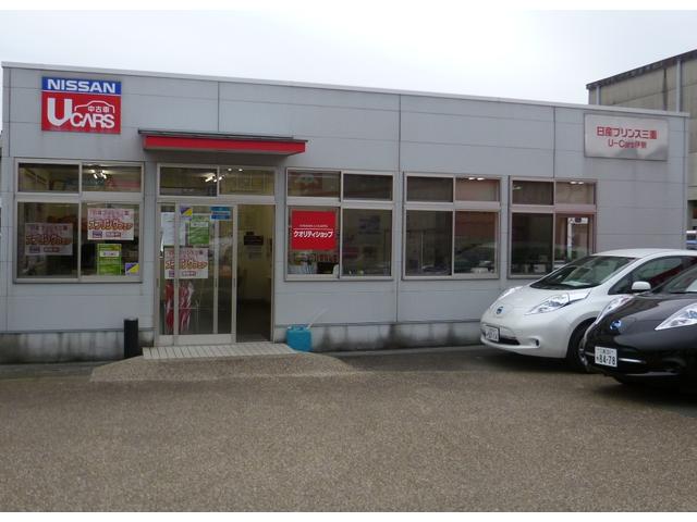 日産プリンス三重販売(株) U-Car伊勢(5枚目)