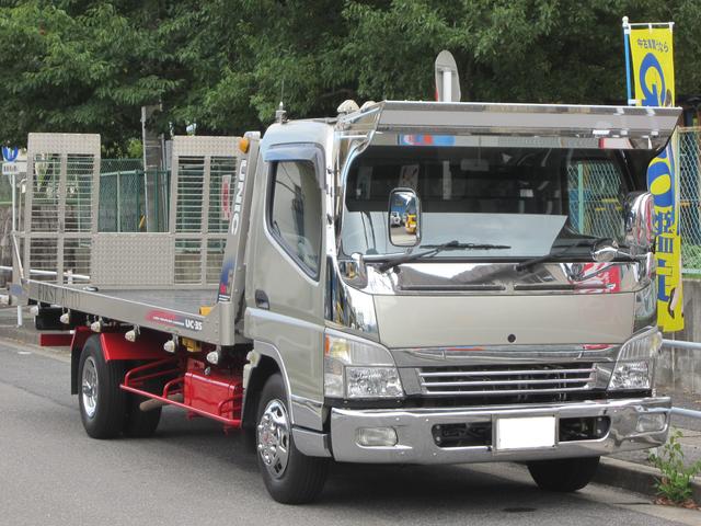 ファーストオート 4WD/バントラ shop(4枚目)