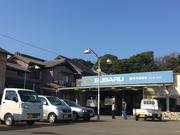 株式会社　東和自動車4