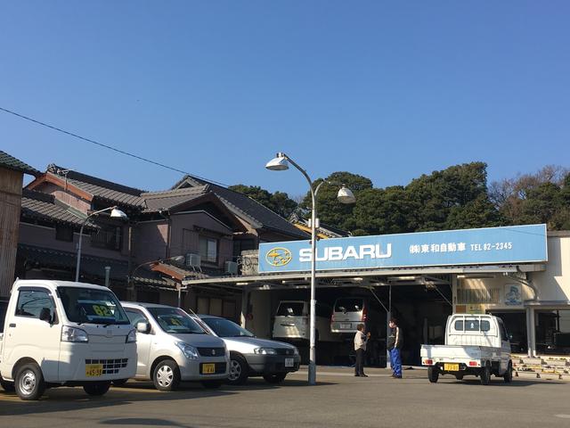 株式会社　東和自動車4