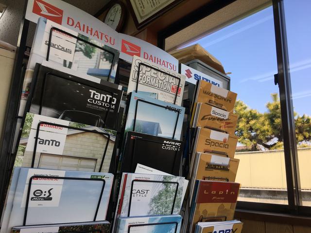 株式会社　東和自動車11