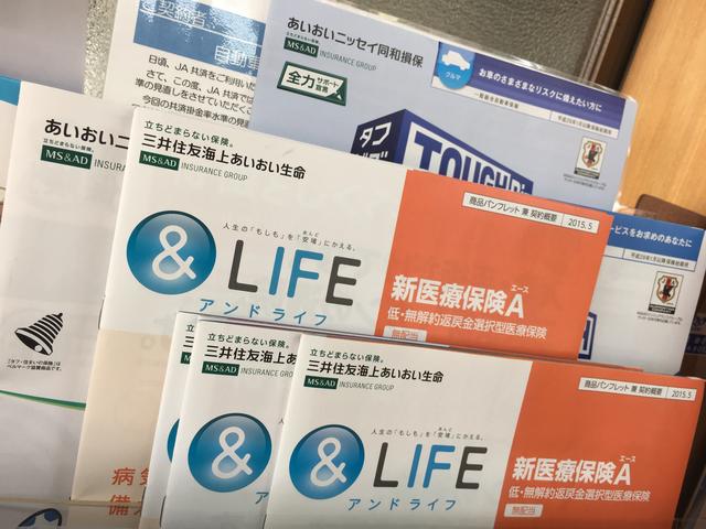 株式会社　東和自動車18