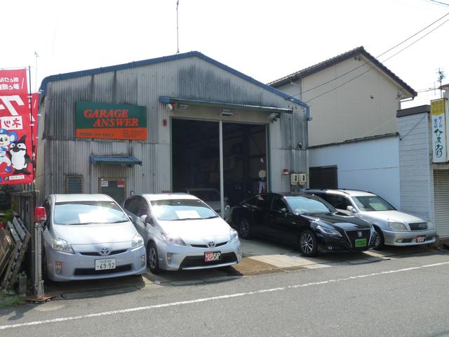 ガレージアンサー サービス紹介の5つ目