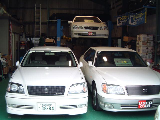 ガレージアンサー サービス紹介の6つ目