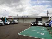 （株）カーギャラリー旭