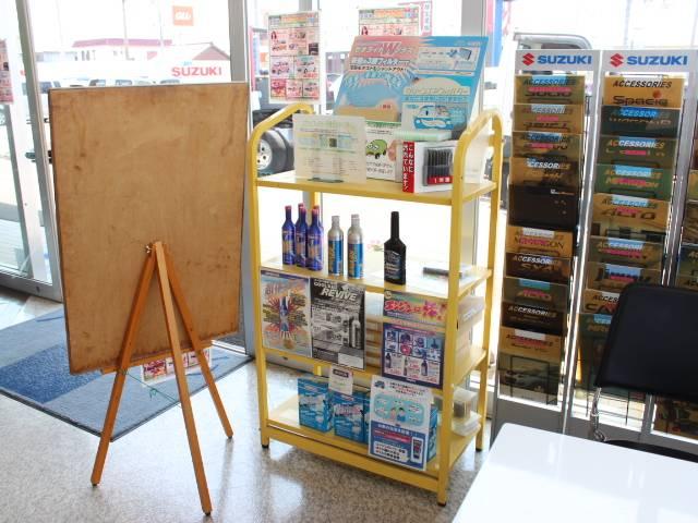 （株）カーギャラリー旭6