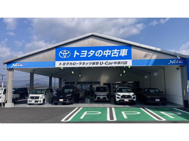 トヨタカローラネッツ岐阜（株）Ｕ－Ｃａｒ中津川店