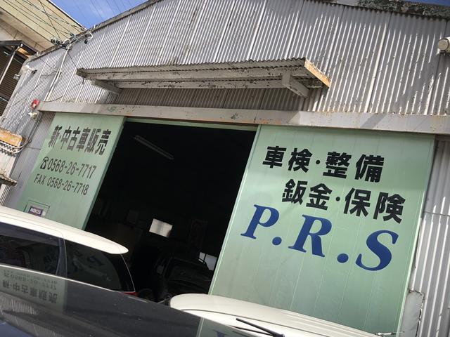 P.R.S ピーアールエス(5枚目)