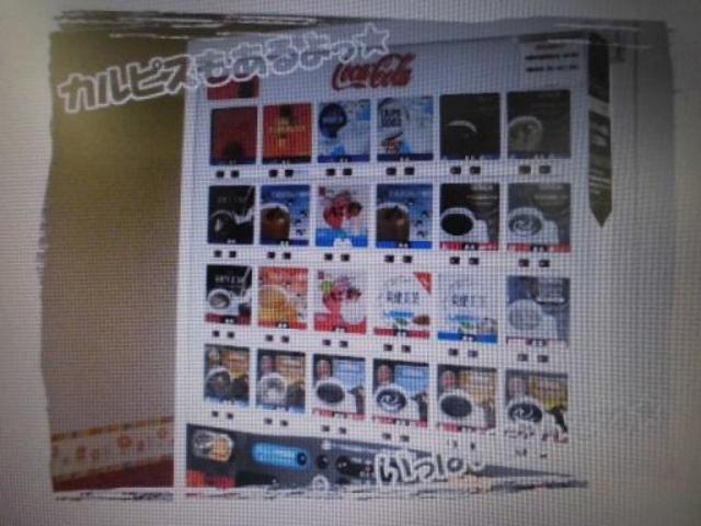 力作が生まれました＼(^o^)／ウッドベル花岡店