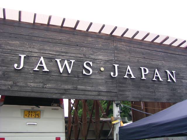 JAWS JAPAN(2枚目)