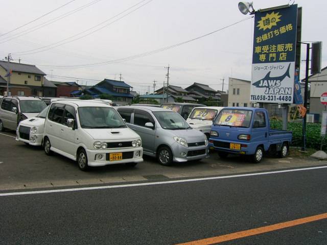 JAWS JAPAN(4枚目)