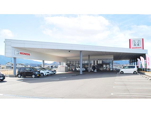 ホンダカーズ岐阜北 美濃太田店 サービス紹介の1つ目