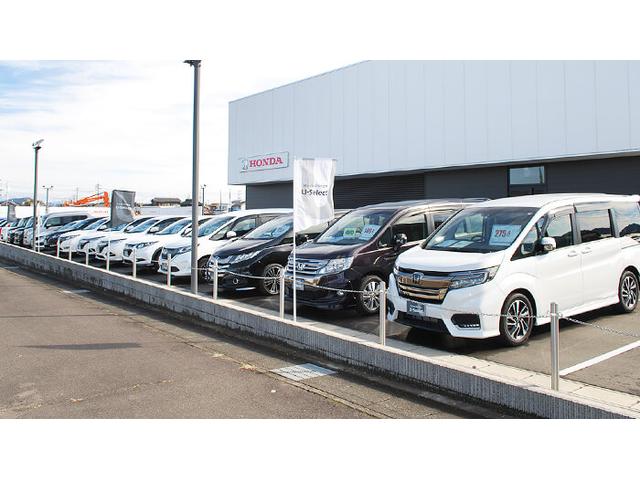 ホンダカーズ岐阜北 美濃太田店 サービス紹介の2つ目