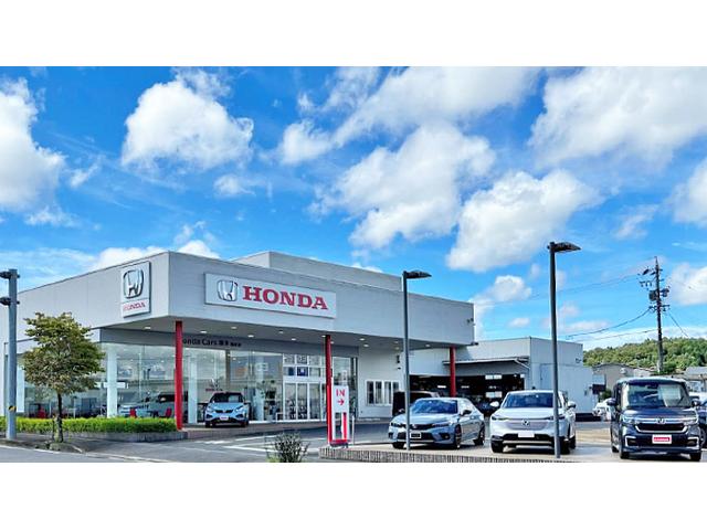 ホンダカーズ岐阜北 美濃太田店 サービス紹介の5つ目
