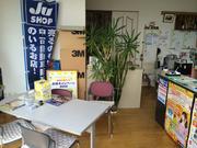 濃飛自動車商事5