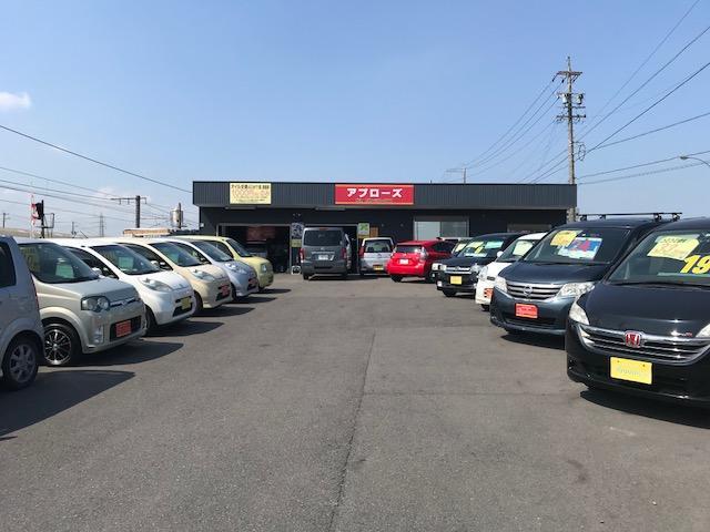 アプローズ四日市店2